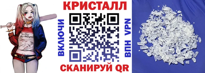 АМФ Premium где продают Яранск