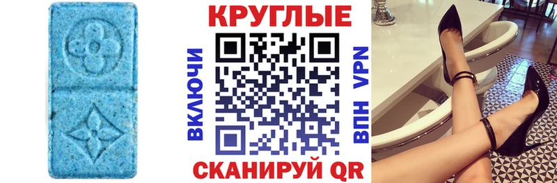 Экстази DUBAI  площадка официальный сайт  Яранск 