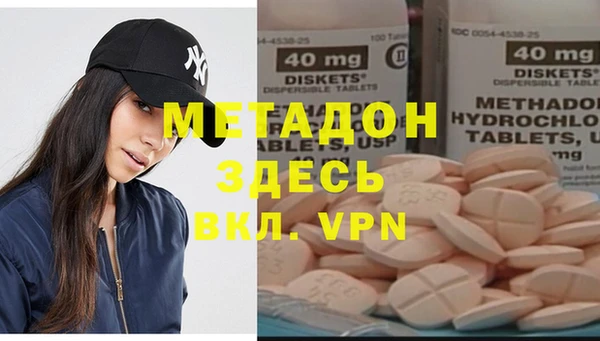 кокс Заволжск
