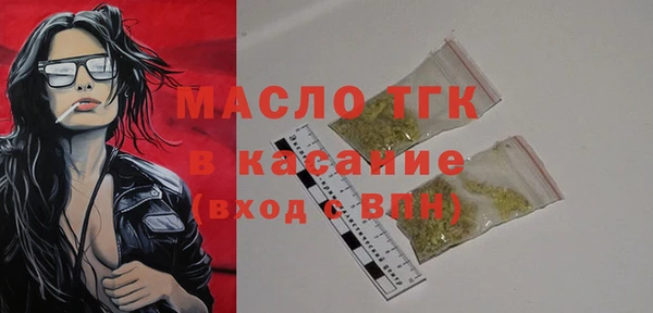 скорость mdpv Елабуга