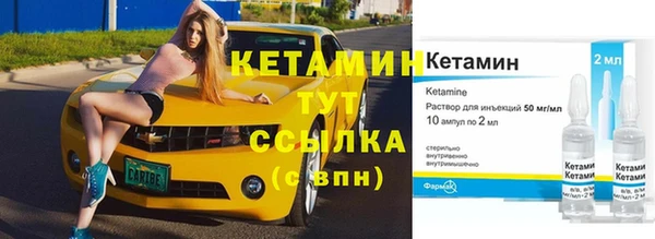кокс Заволжск