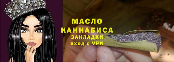 кокс Заволжск