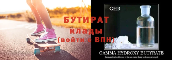 кокс Заволжск