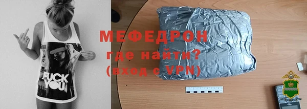 кокс Заволжск