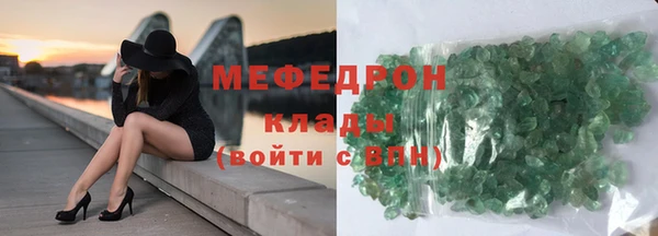 mdpv Заводоуковск