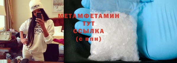 кокс Заволжск
