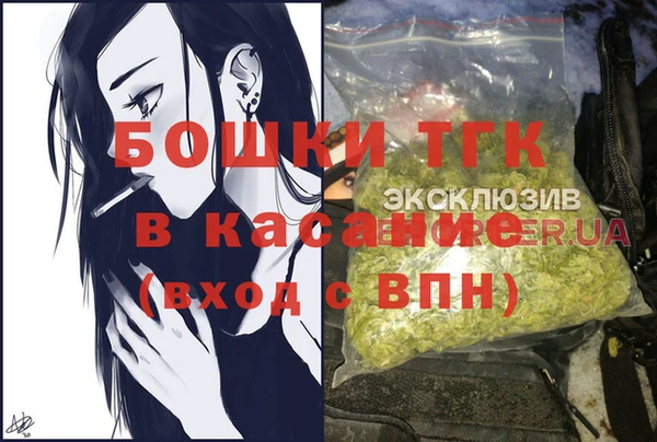 a pvp Яровое