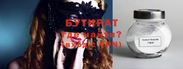 кокс Заволжск