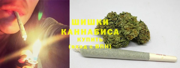 MESCALINE Янаул