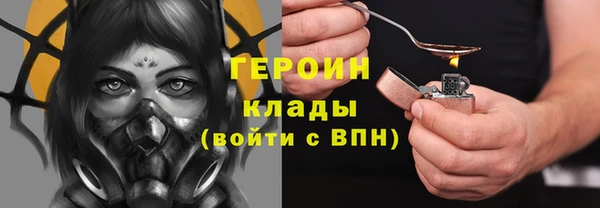 кокс Заволжск