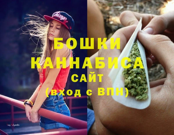 кокс Заволжск