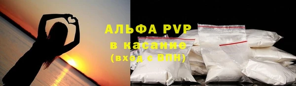 MESCALINE Ельня