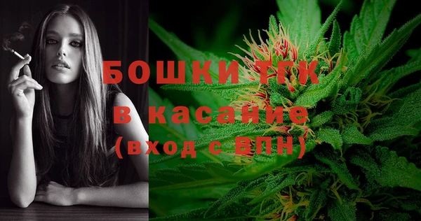 a pvp Яровое