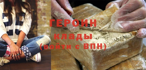 скорость mdpv Елабуга