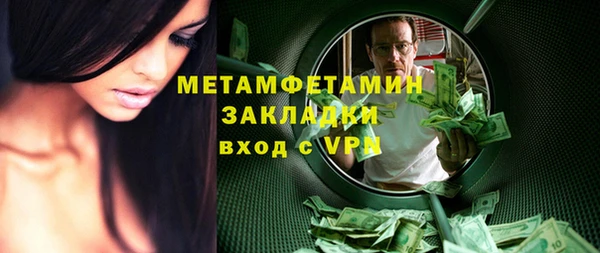 mdpv Заводоуковск