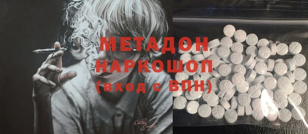 mdpv Заводоуковск