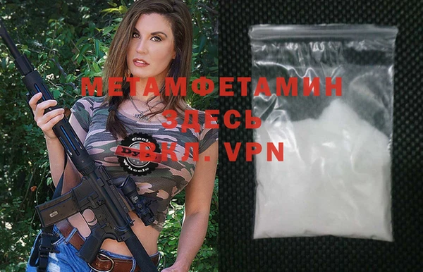 MESCALINE Ельня
