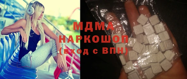 mdpv Заводоуковск