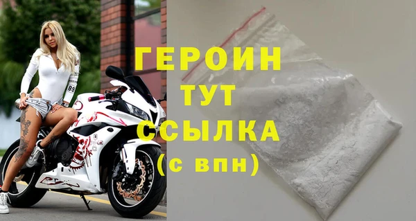кокс Заволжск
