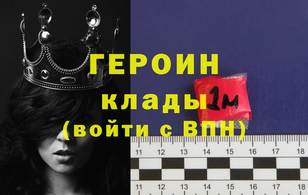 скорость mdpv Елабуга